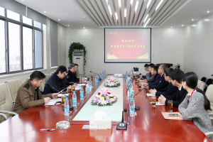 热烈欢迎邮储银行总行领导莅临东吴黄金参观指导