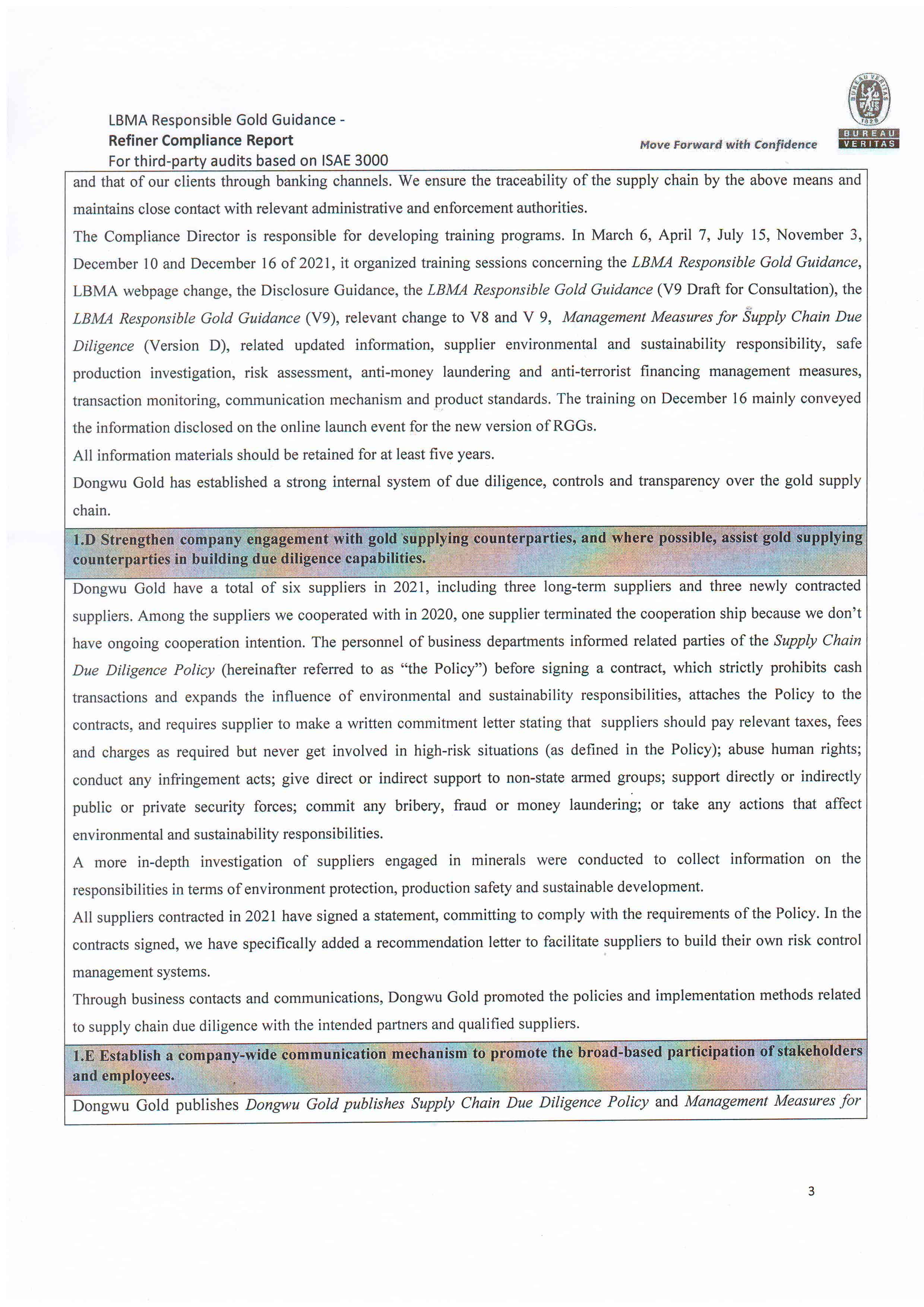 Dongwu Gold Refiner Compliance Report 2021（images 3）