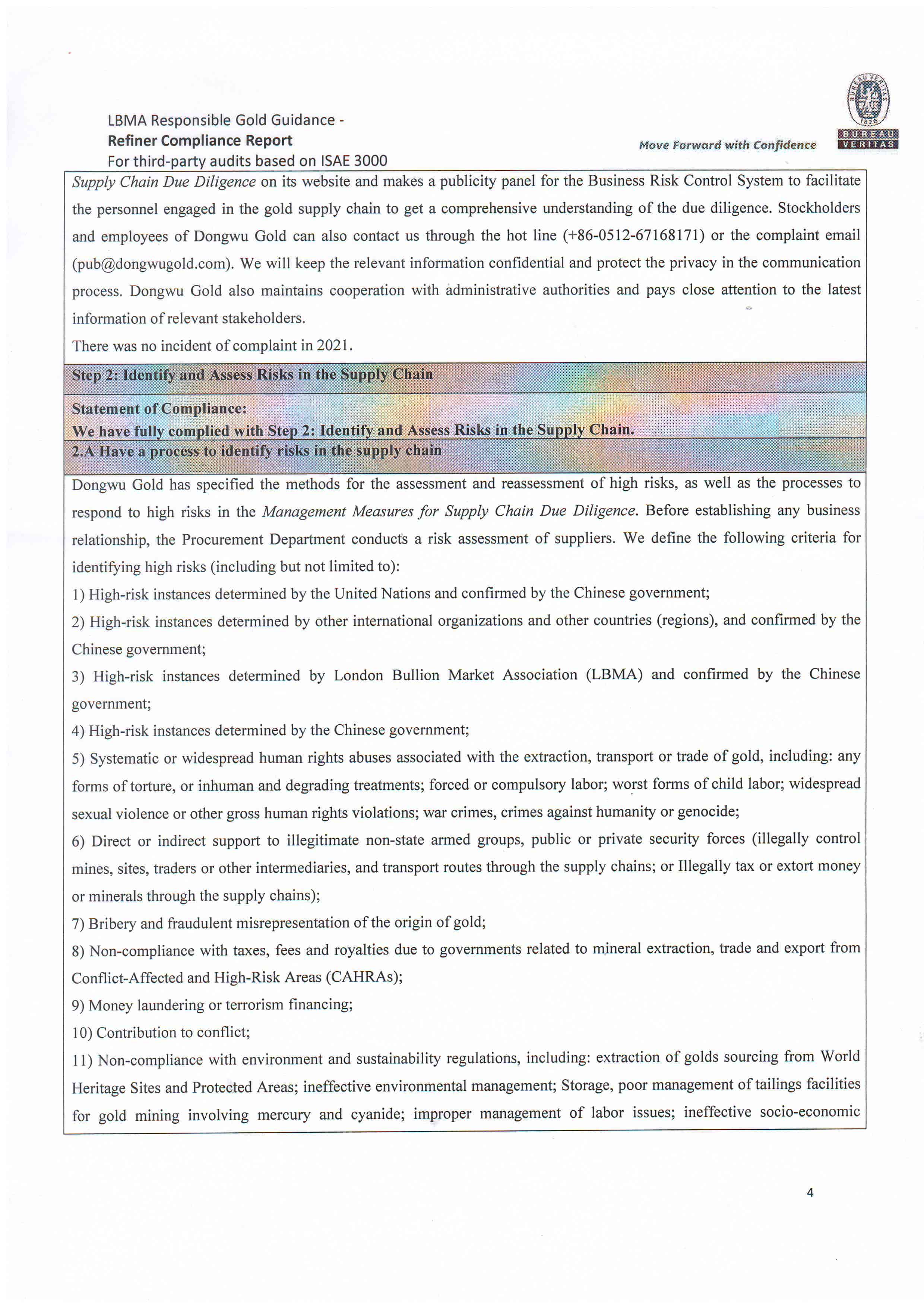 Dongwu Gold Refiner Compliance Report 2021（images 4）