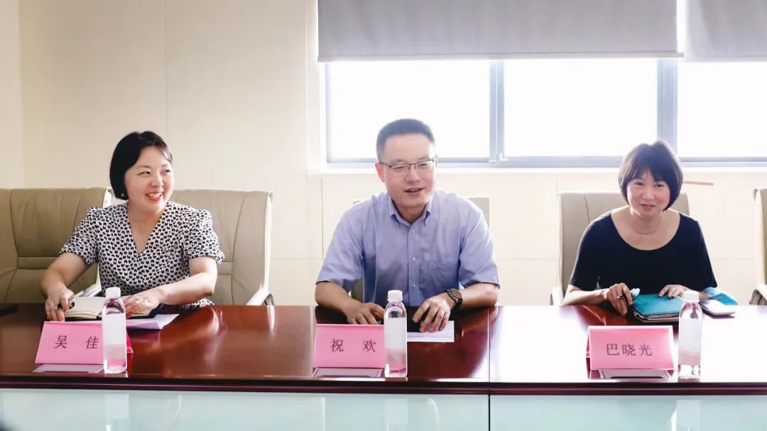 图片尺寸:1080 x 607 东吴简讯 | 东吴黄金迎来园区管委会商务局领导走访调研(images 2)