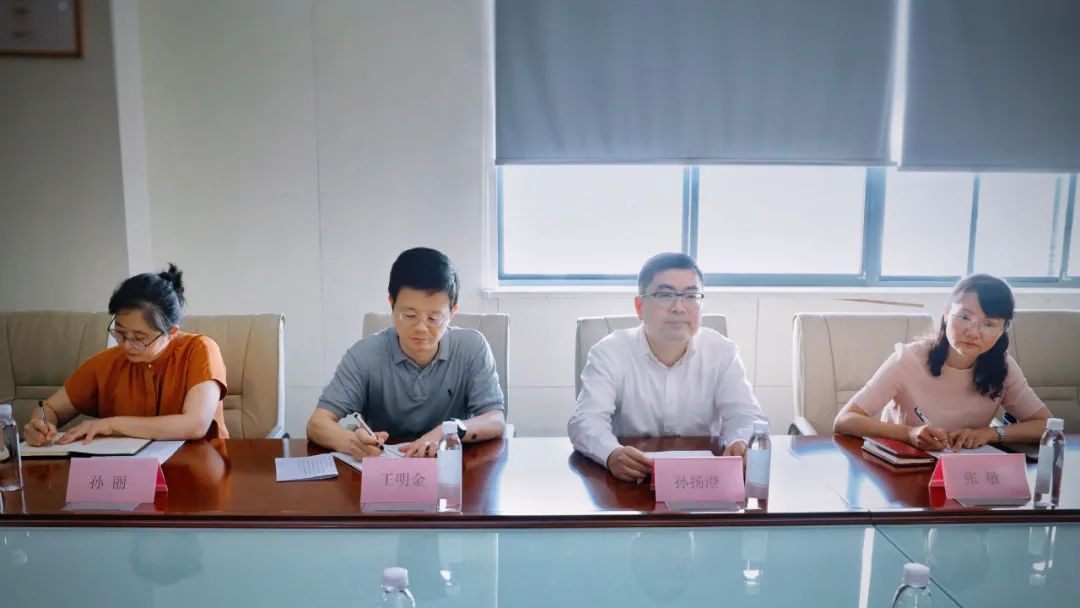 东吴简讯 | 东吴黄金迎来园区管委会孙扬澄主任一行走访调研（images 3）