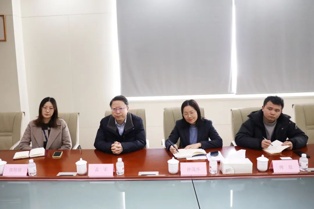 东吴简讯 | 东吴黄金迎来高贸区管委会产业局领导走访调研（images 2）