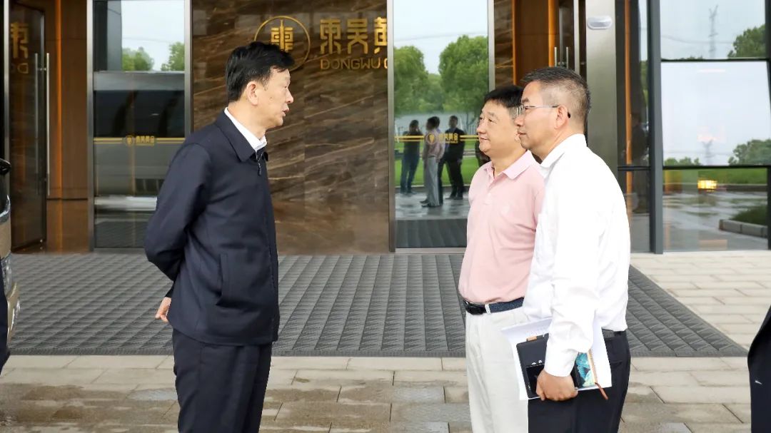 东吴简讯 | 东吴黄金迎来苏州市委常委、园区党工委书记沈觅率队走访调研（images 2）