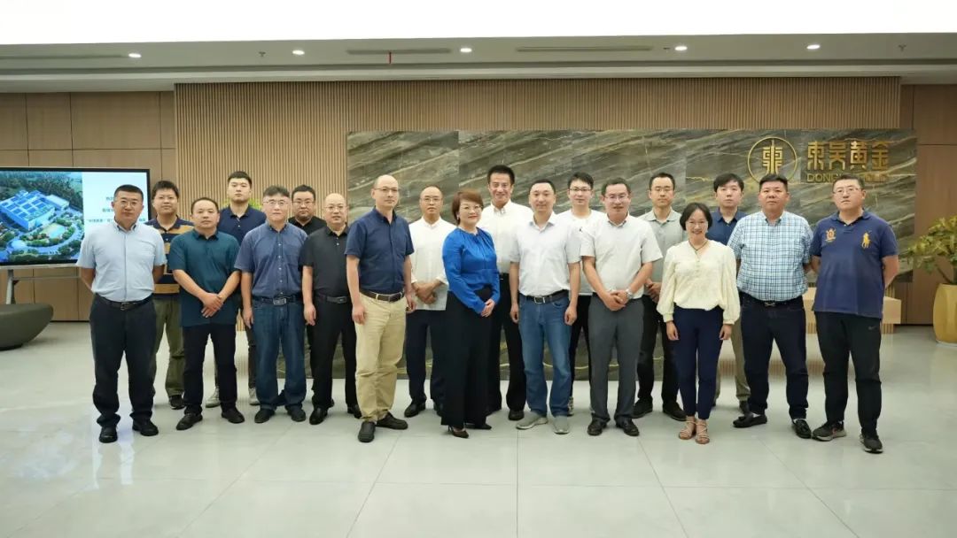 图片尺寸:1080 x 608 东吴简讯 | 我国首座公共建筑“光储直柔”零碳项目在东吴黄金产业园区内正式投入运营(images 2)