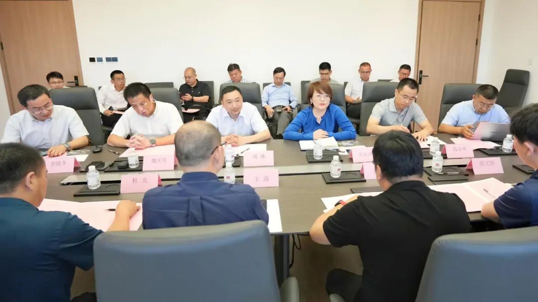 图片尺寸:1080 x 607 东吴简讯 | 我国首座公共建筑“光储直柔”零碳项目在东吴黄金产业园区内正式投入运营(images 4)