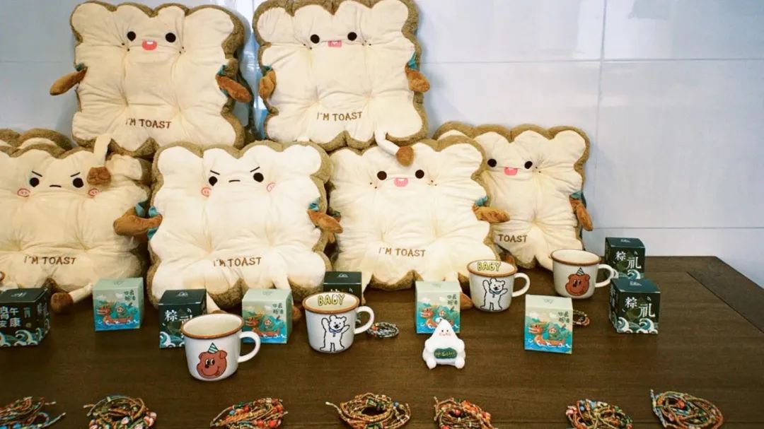 一起过端午 | 东吴黄金举办端午节主题员工活动（images 5）