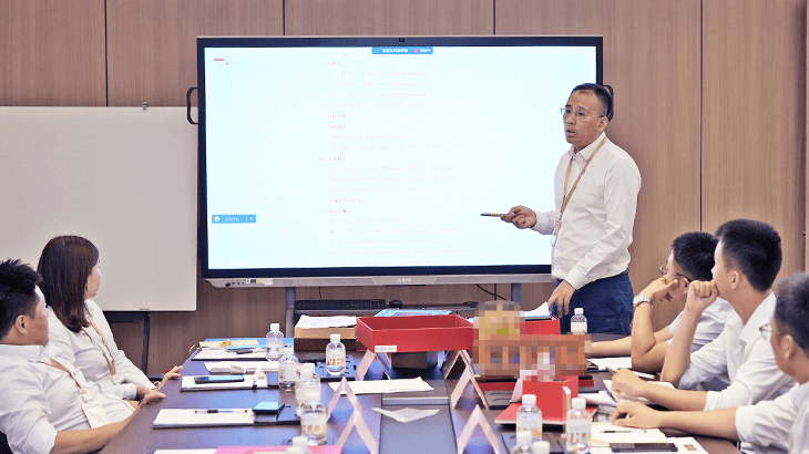 东吴简讯 | 2023东吴黄金集团银行板块半年度经营工作会顺利召开（images 11）