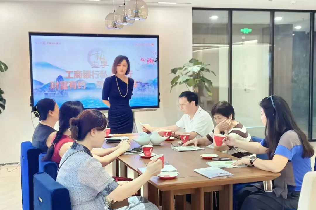 财富有约 珠光为&ldquo;鉴&rdquo; | 东吴黄金文化艺术中心活动圆满举行（images 3）