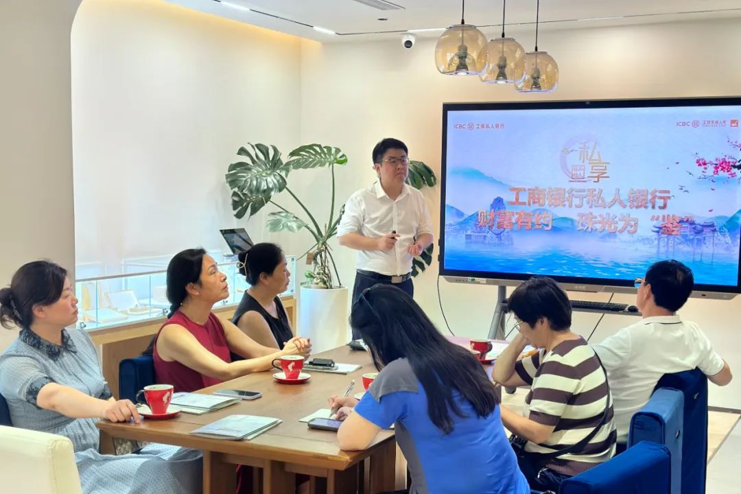 财富有约 珠光为&ldquo;鉴&rdquo; | 东吴黄金文化艺术中心活动圆满举行（images 4）