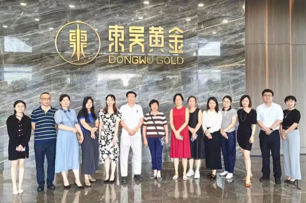 财富有约 珠光为“鉴” | 东吴黄金文化艺术中心活动...