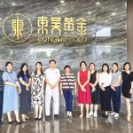 财富有约 珠光为&ldquo;鉴&rdquo; | 东吴黄金文化艺术中心活动圆满举行