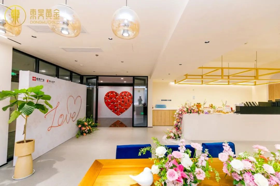 图片尺寸:1080 x 720 中秋佳节 金“遇”良缘 | 恒泰产业携手东吴黄金联合举办趣味交友活动(images 1)