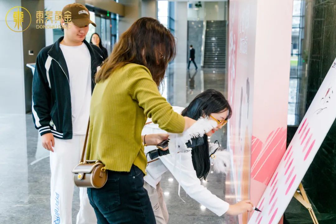 图片尺寸:1080 x 720 中秋佳节 金“遇”良缘 | 恒泰产业携手东吴黄金联合举办趣味交友活动(images 7)