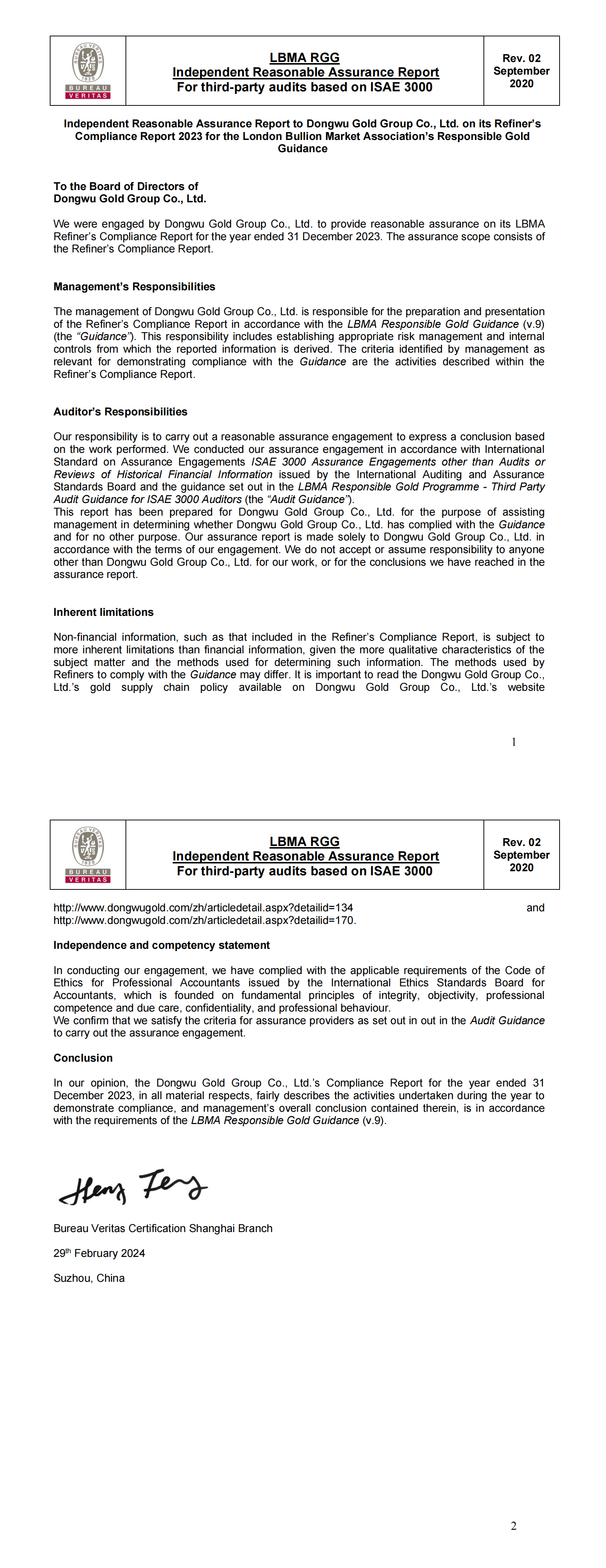 Independent Reasonable Assurance Report LBMA ISAE 3000_Gold_Dongwu Gold（images 1）