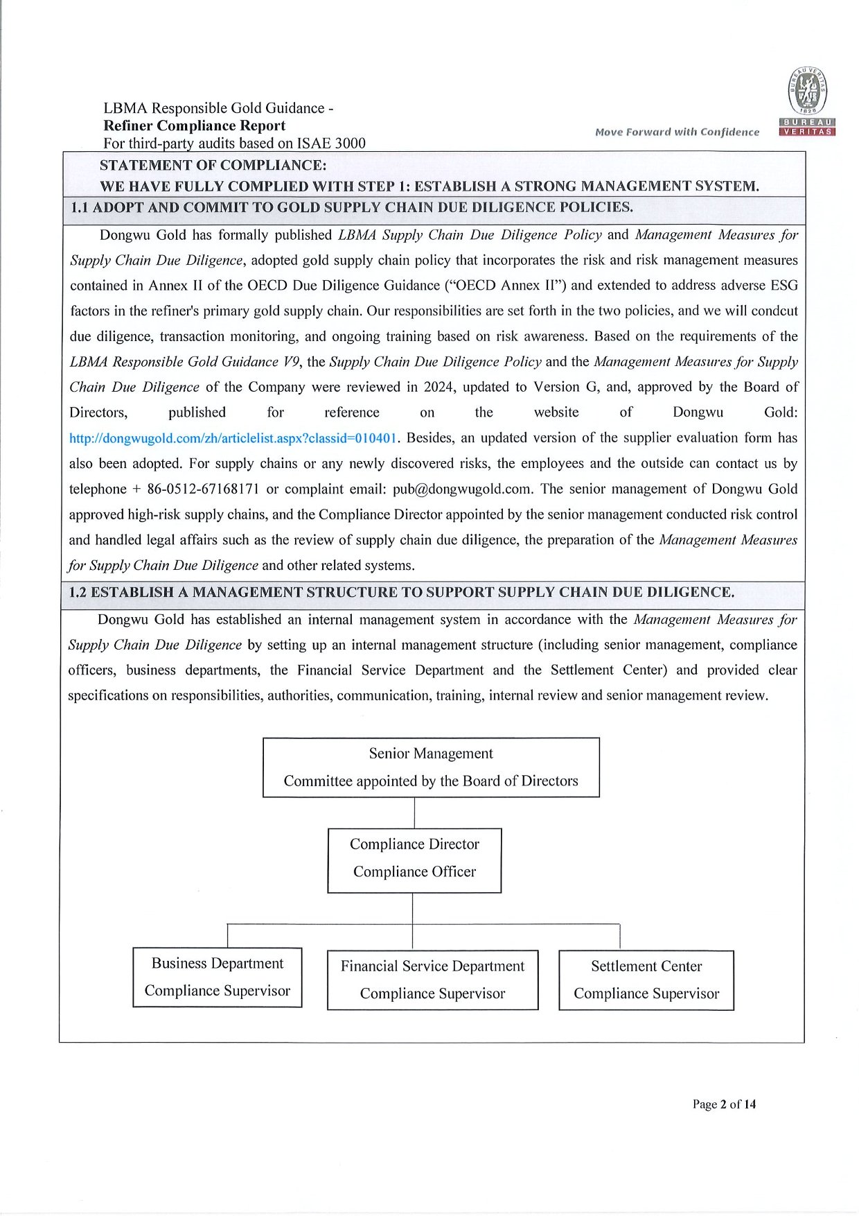 图片尺寸:1240 x 1754 Dongwu Gold Refiner Compliance Report 2024(images 2)