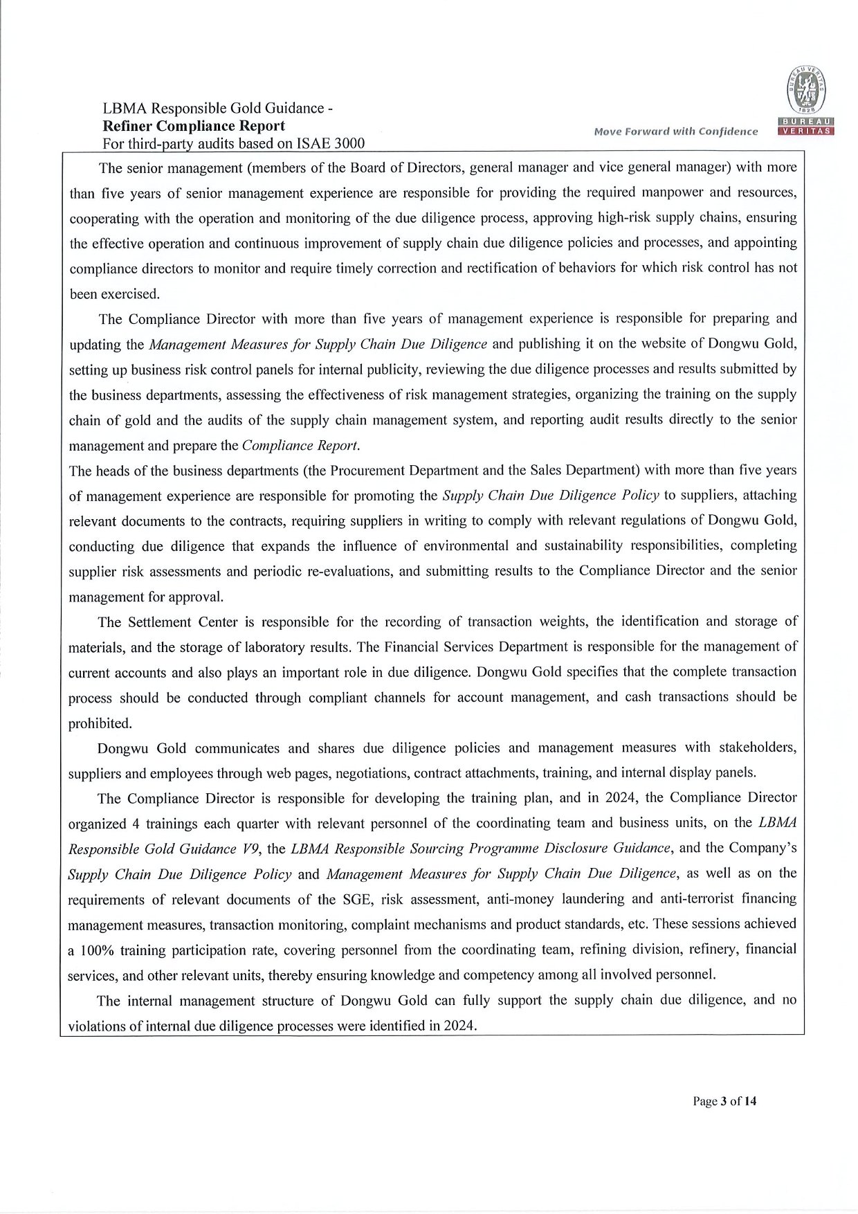 图片尺寸:1240 x 1754 Dongwu Gold Refiner Compliance Report 2024(images 3)