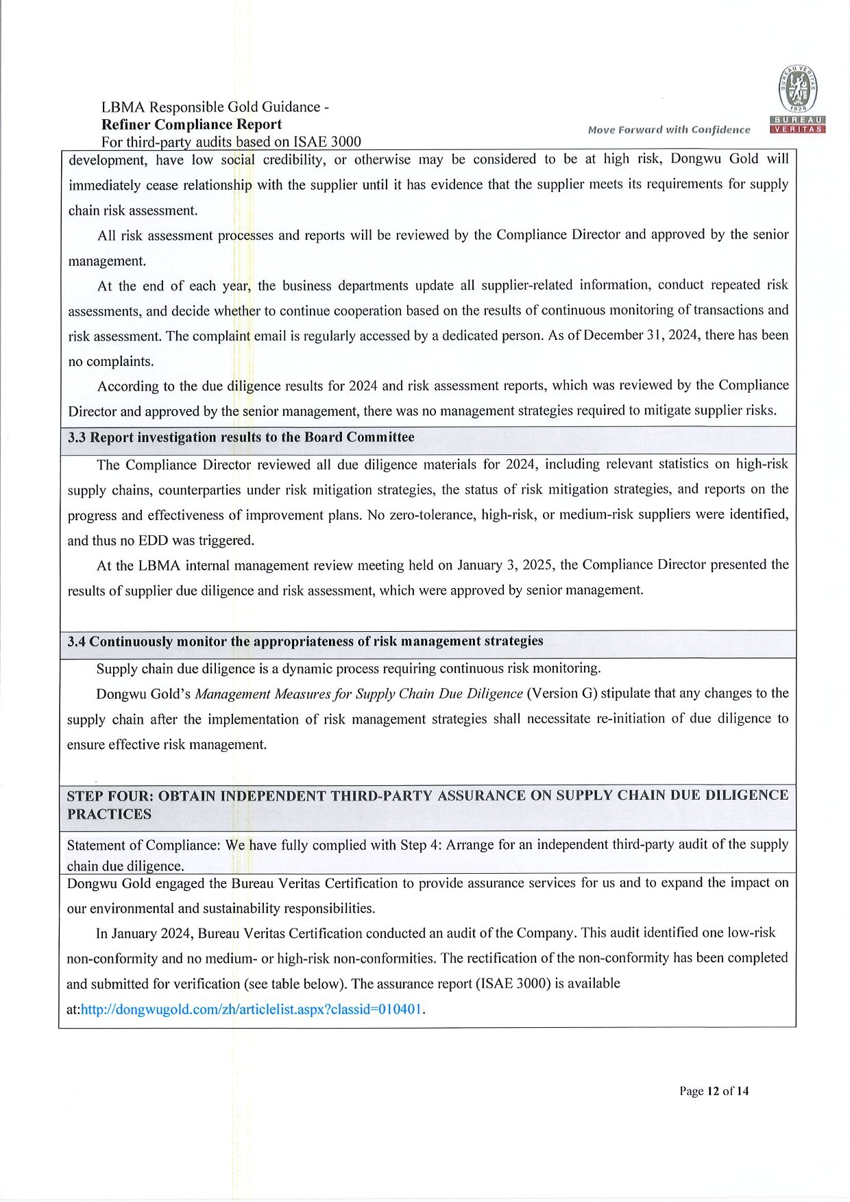 图片尺寸:1240 x 1754 Dongwu Gold Refiner Compliance Report 2024(images 12)