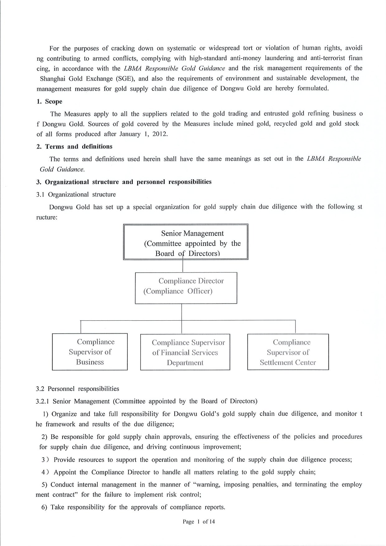 Management Measures for Supply Chain Due Diligence Dongwu Gold Group Co., Ltd（Version: G）（images 3）