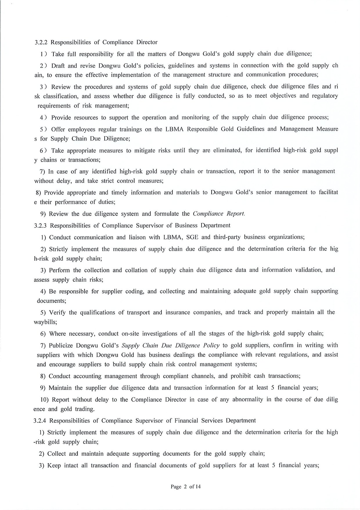 Management Measures for Supply Chain Due Diligence Dongwu Gold Group Co., Ltd（Version: G）（images 4）