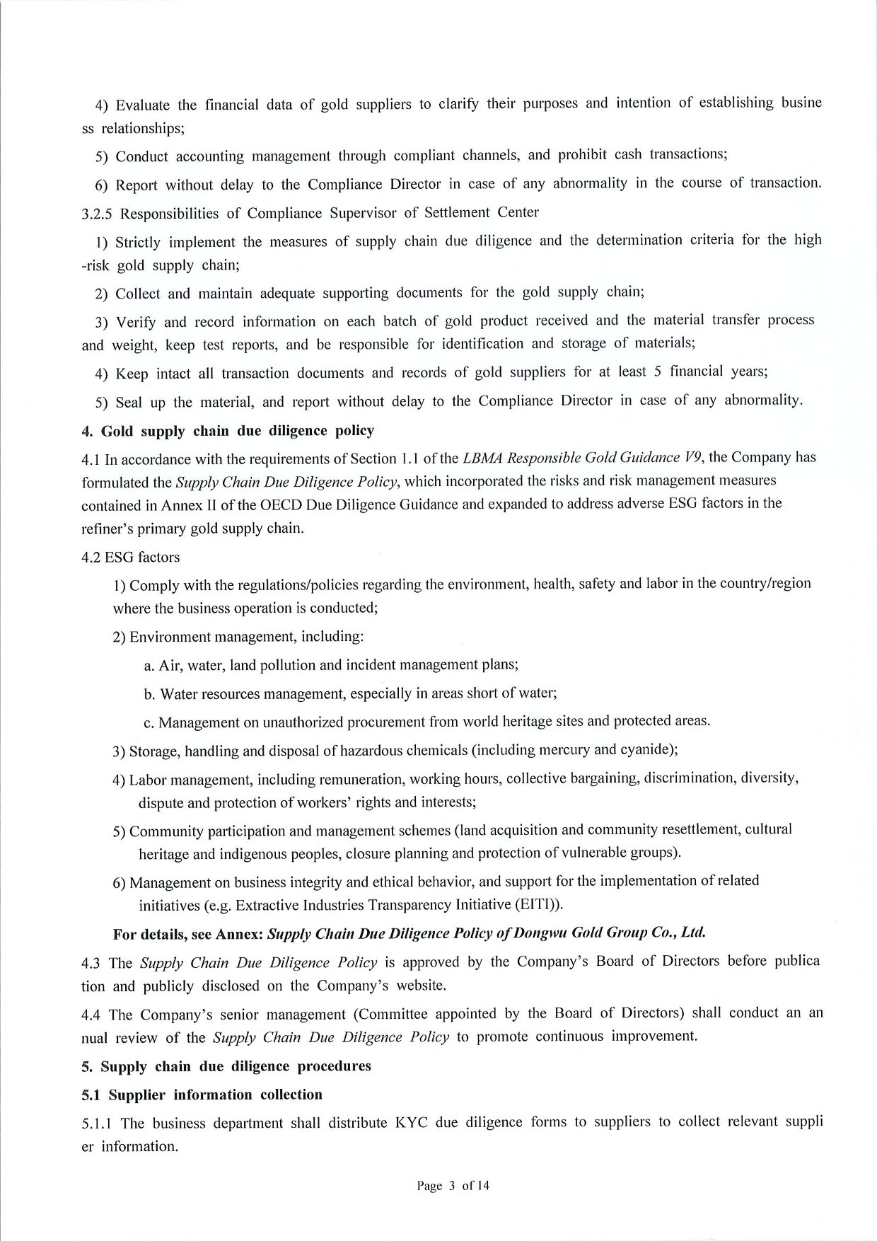 Management Measures for Supply Chain Due Diligence Dongwu Gold Group Co., Ltd（Version: G）（images 5）