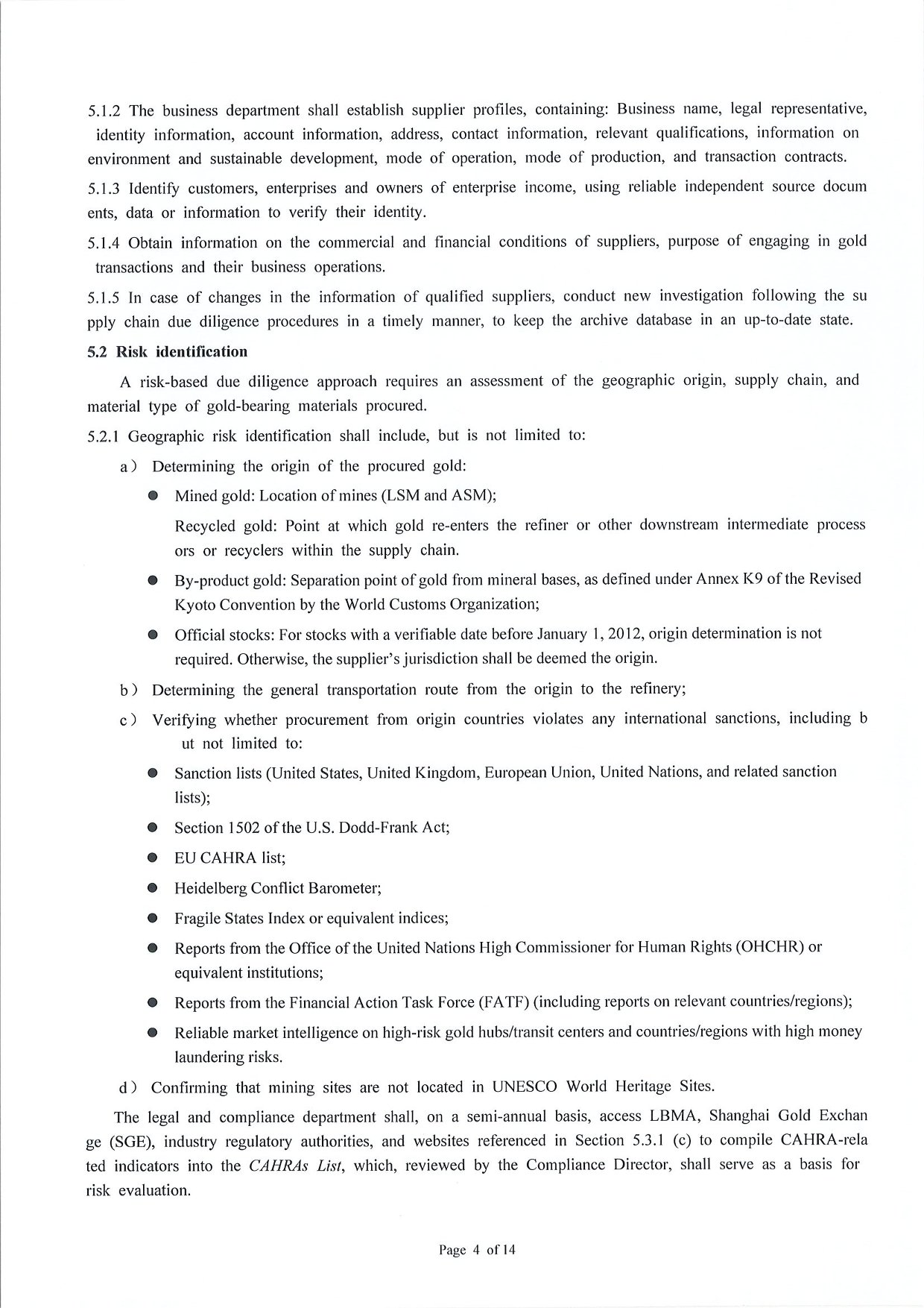 Management Measures for Supply Chain Due Diligence Dongwu Gold Group Co., Ltd（Version: G）（images 6）