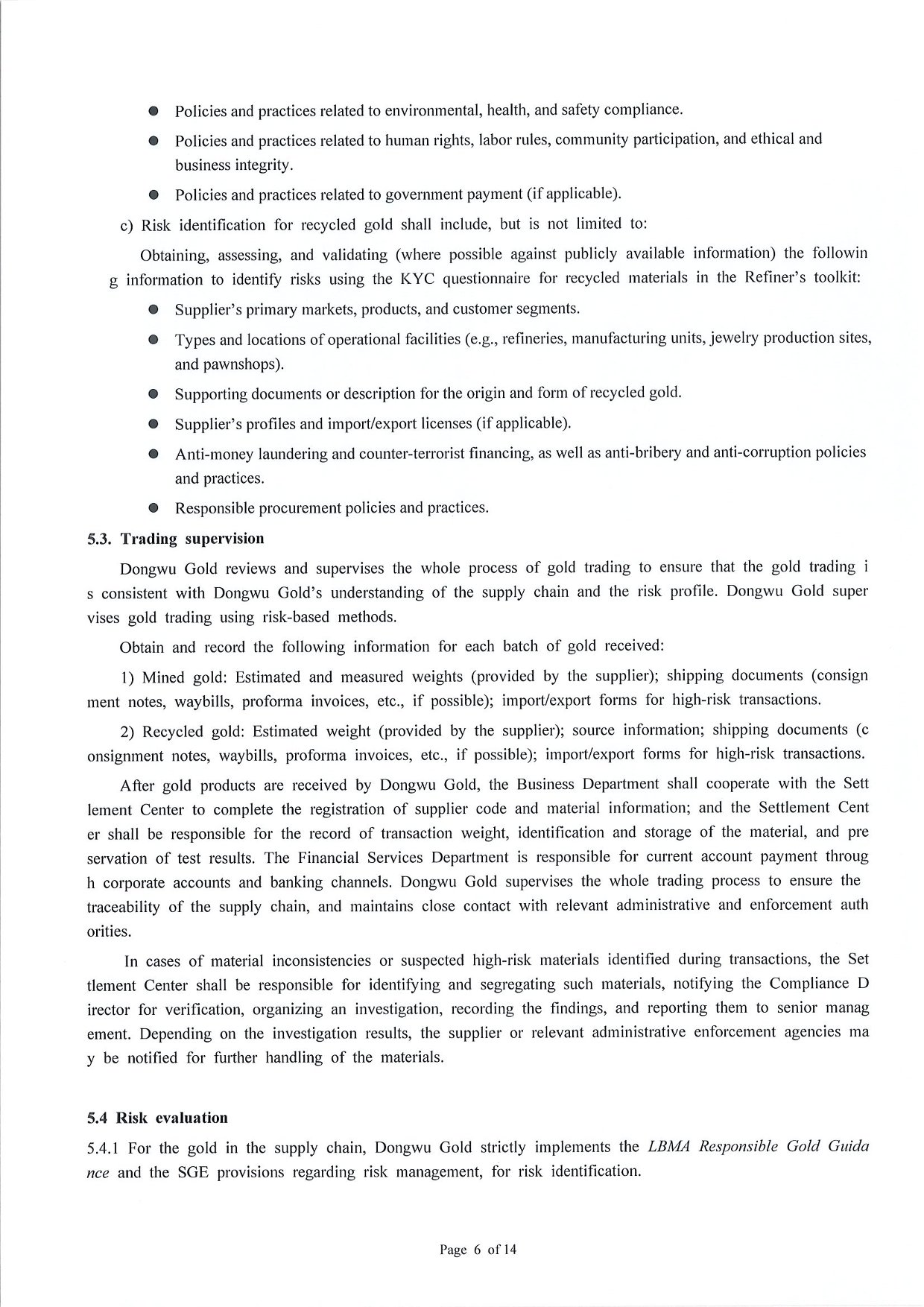 Management Measures for Supply Chain Due Diligence Dongwu Gold Group Co., Ltd（Version: G）（images 8）