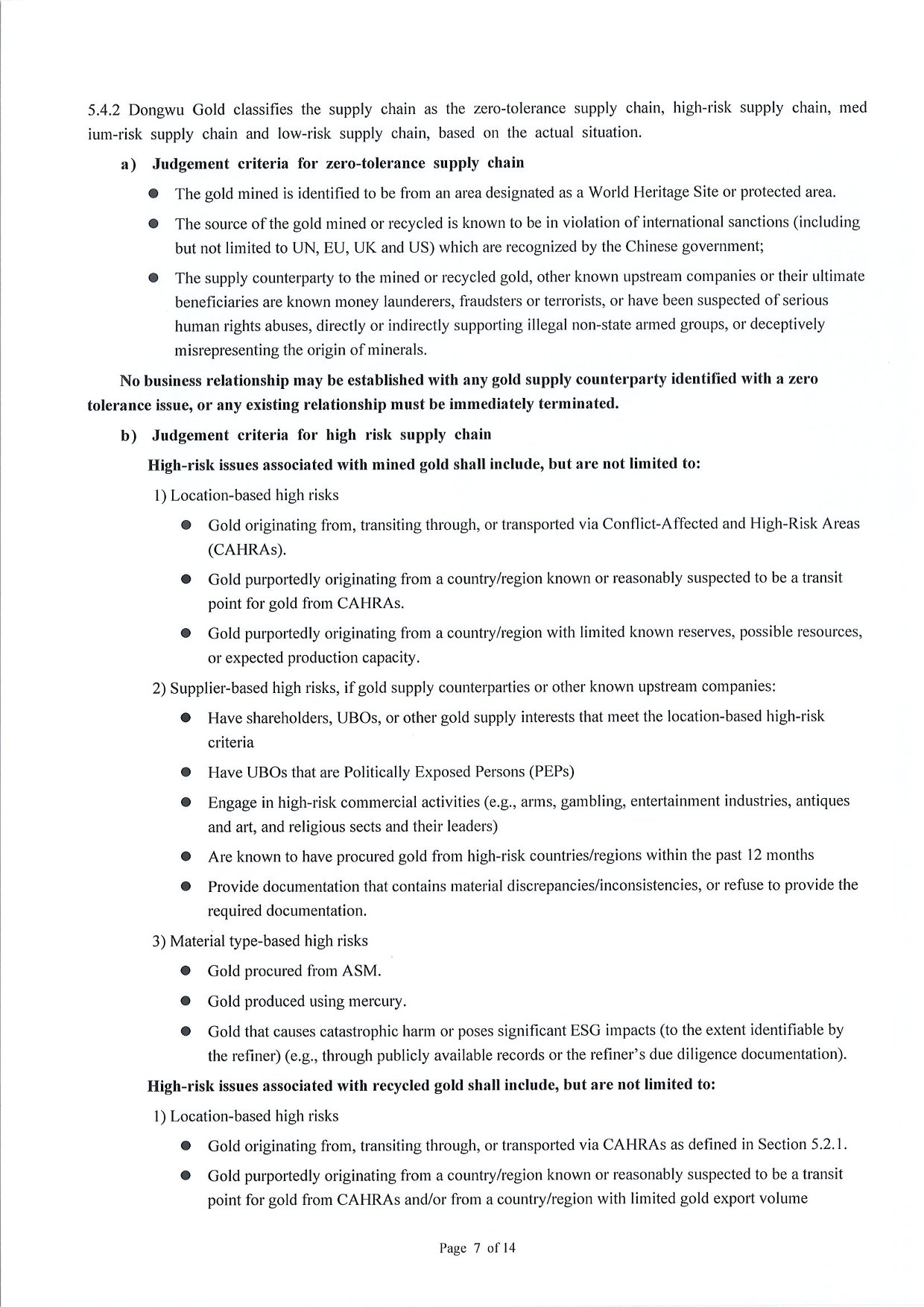 Management Measures for Supply Chain Due Diligence Dongwu Gold Group Co., Ltd（Version: G）（images 9）