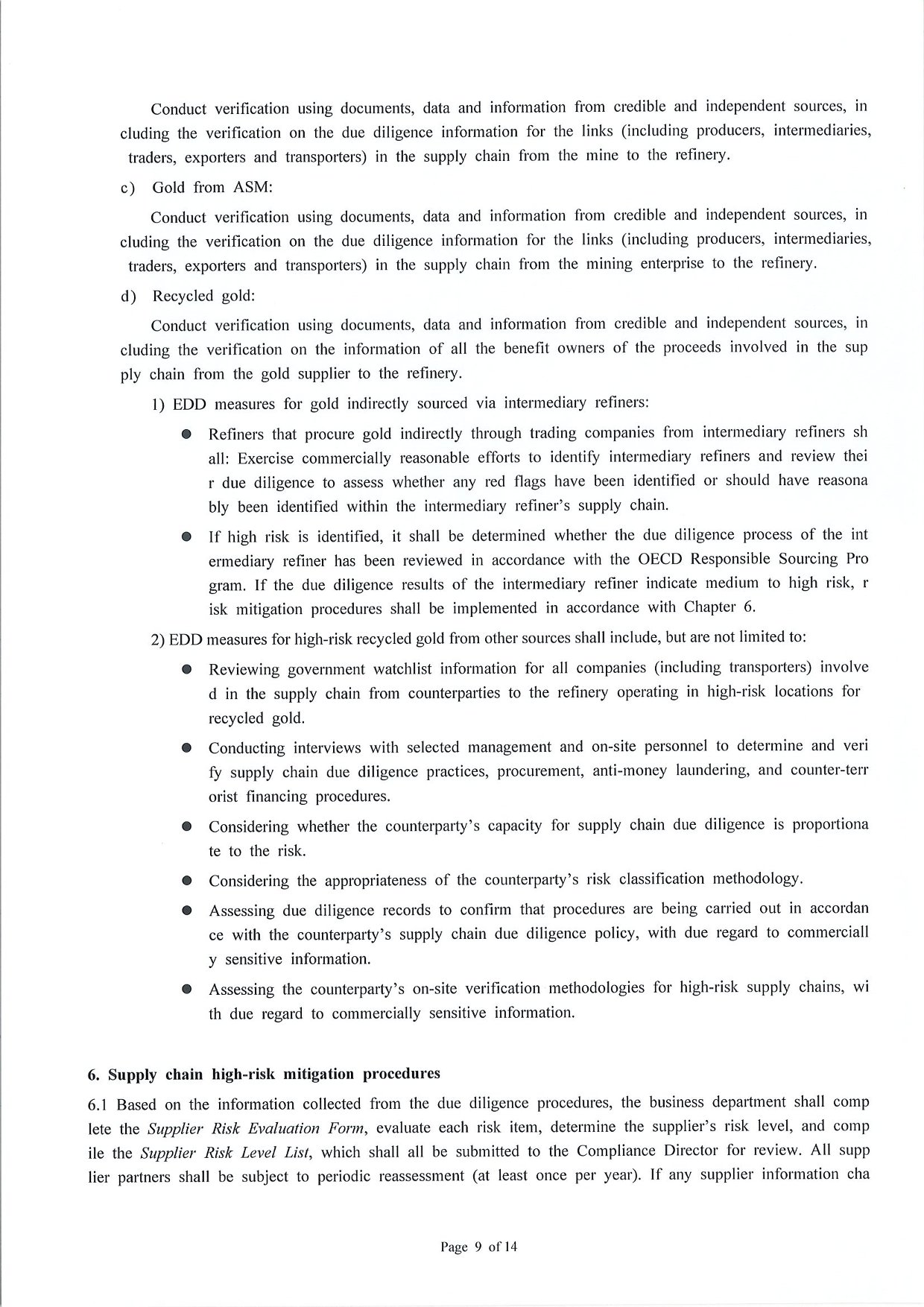Management Measures for Supply Chain Due Diligence Dongwu Gold Group Co., Ltd（Version: G）（images 11）