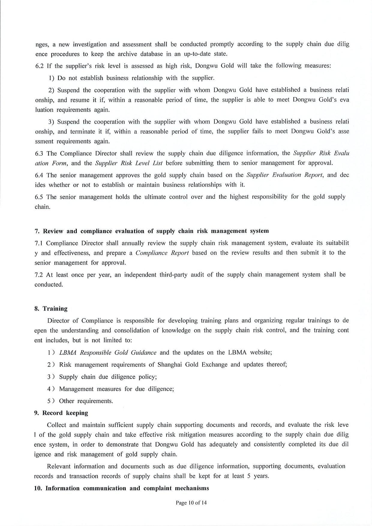 Management Measures for Supply Chain Due Diligence Dongwu Gold Group Co., Ltd（Version: G）（images 12）