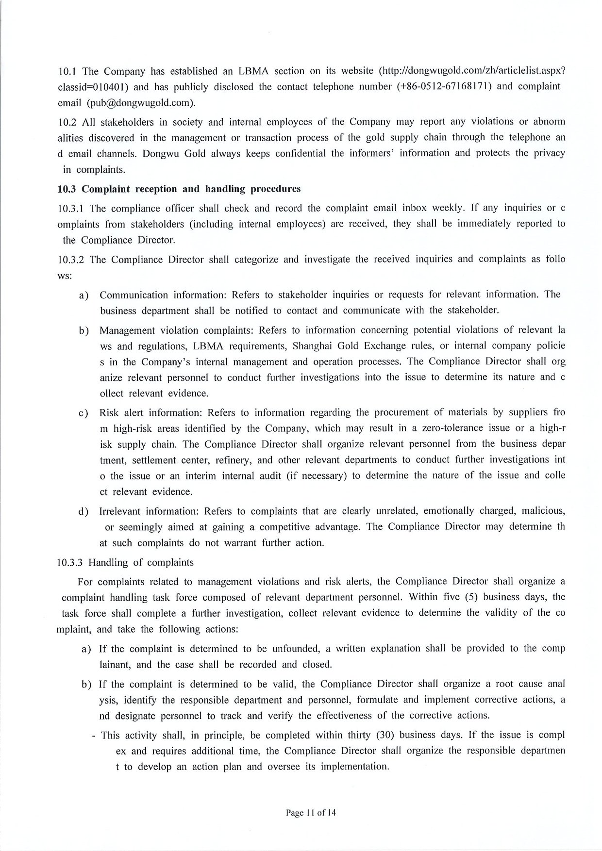 Management Measures for Supply Chain Due Diligence Dongwu Gold Group Co., Ltd（Version: G）（images 13）