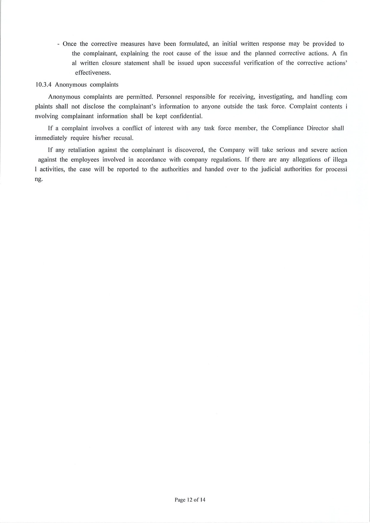 Management Measures for Supply Chain Due Diligence Dongwu Gold Group Co., Ltd（Version: G）（images 14）