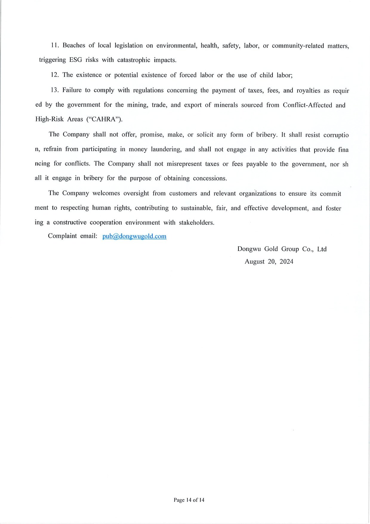 Management Measures for Supply Chain Due Diligence Dongwu Gold Group Co., Ltd（Version: G）（images 16）