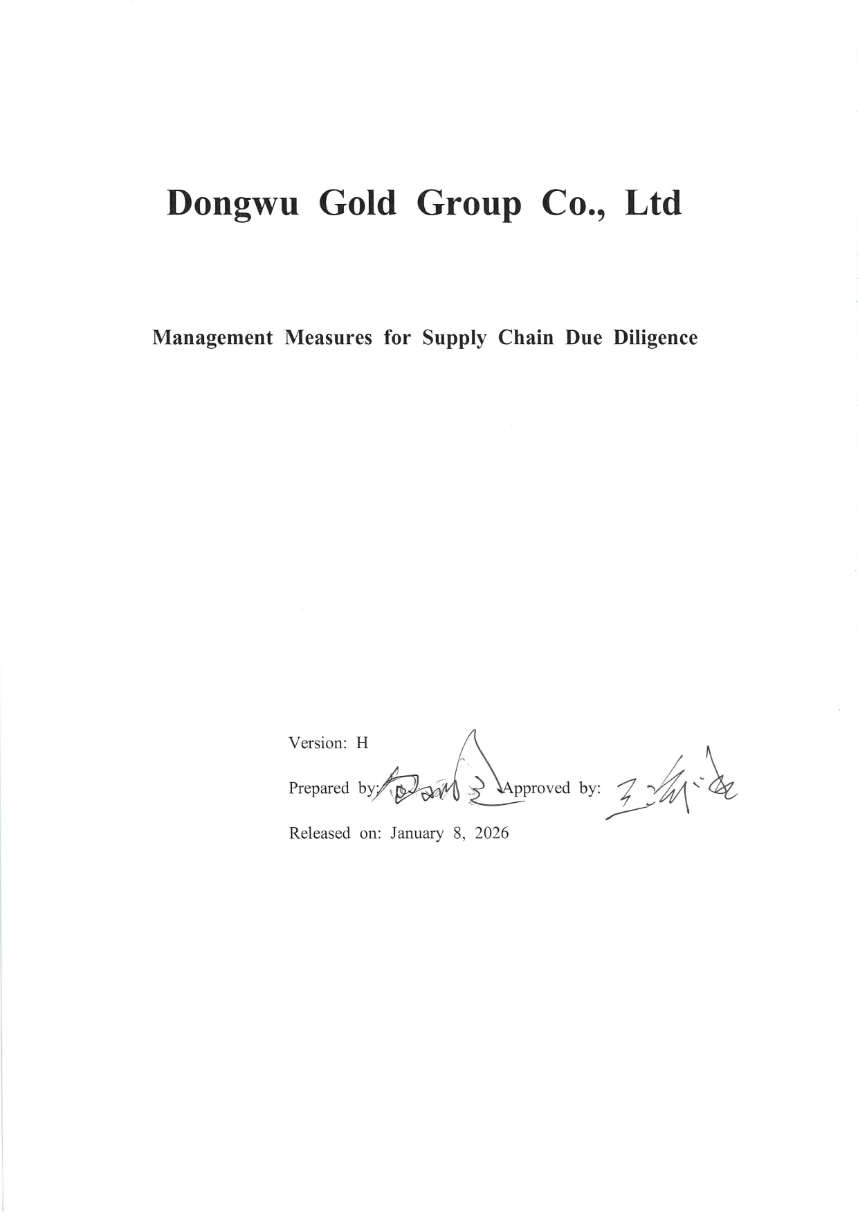 Management Measures for Supply Chain Due Diligence Dongwu Gold Group Co., Ltd（Version: H）（images 1）