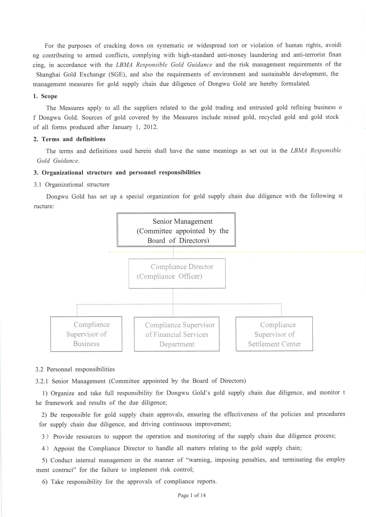 Management Measures for Supply Chain Due Diligence Dongwu Gold Group Co., Ltd（Version: H）（images 3）