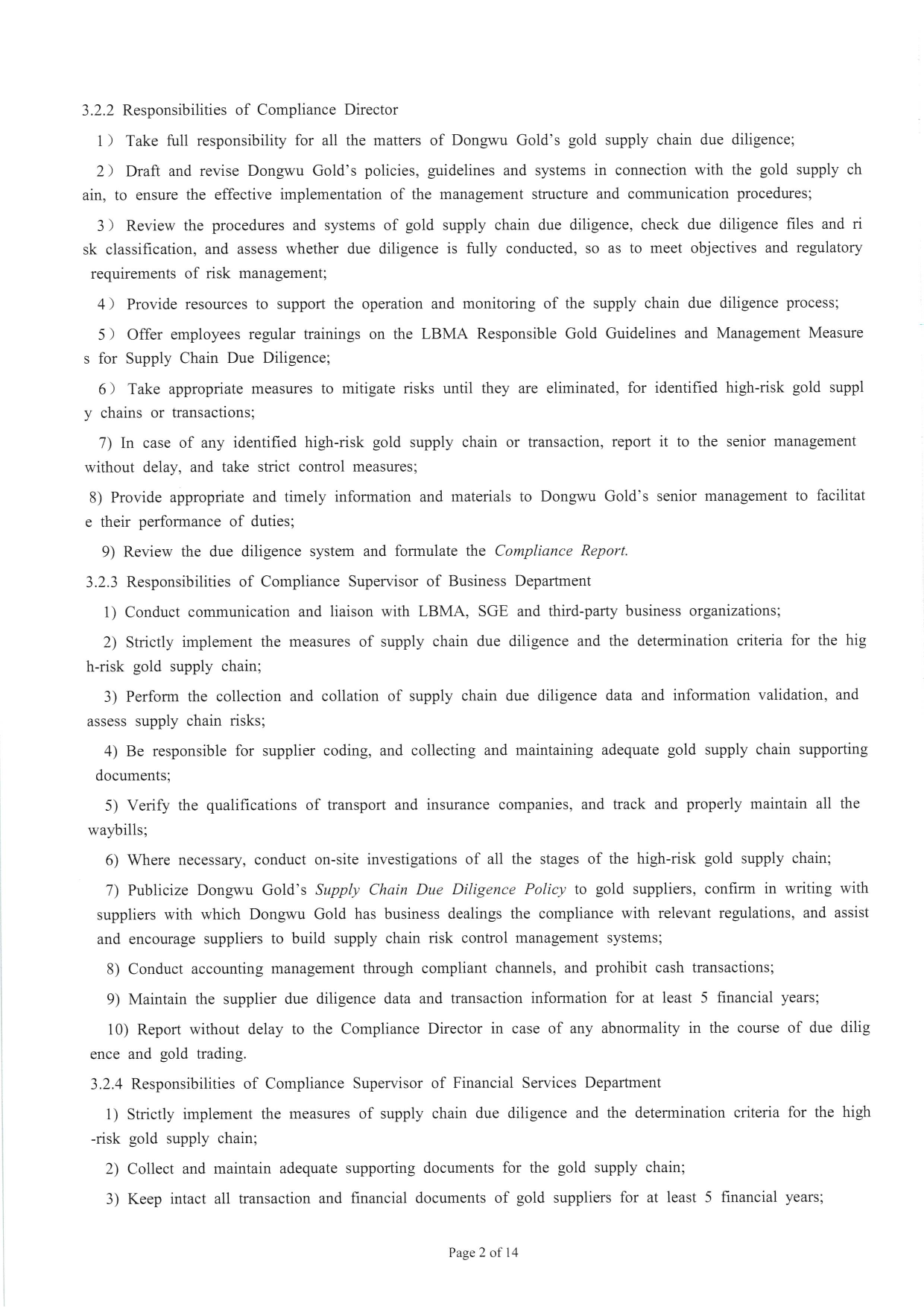 Management Measures for Supply Chain Due Diligence Dongwu Gold Group Co., Ltd（Version: H）（images 4）