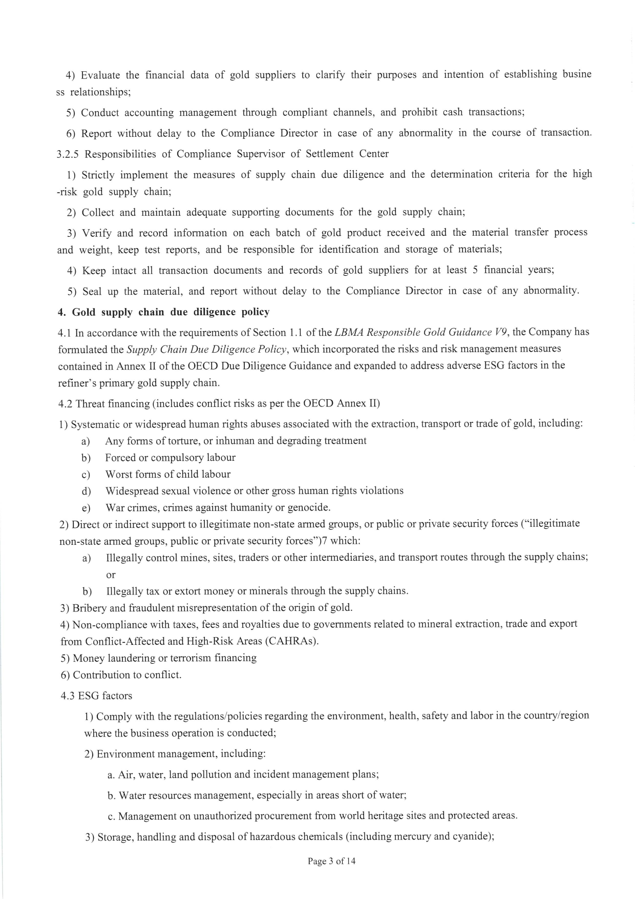 Management Measures for Supply Chain Due Diligence Dongwu Gold Group Co., Ltd（Version: H）（images 5）