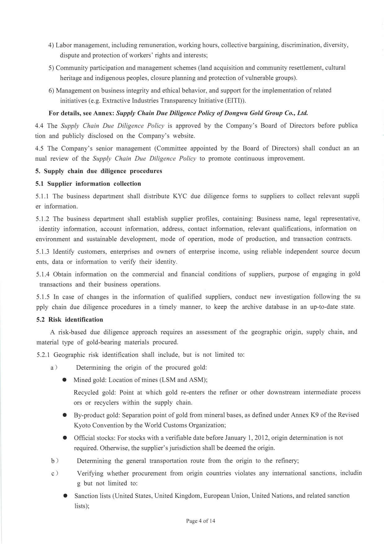 Management Measures for Supply Chain Due Diligence Dongwu Gold Group Co., Ltd（Version: H）（images 6）