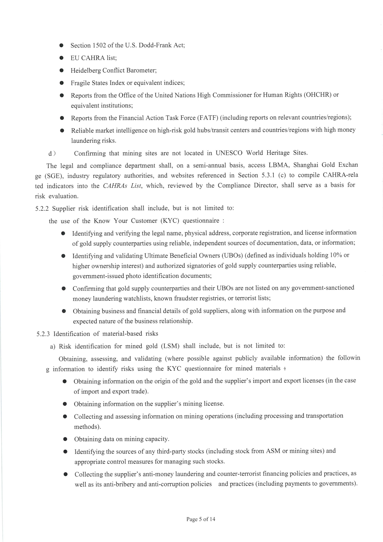 Management Measures for Supply Chain Due Diligence Dongwu Gold Group Co., Ltd（Version: H）（images 7）