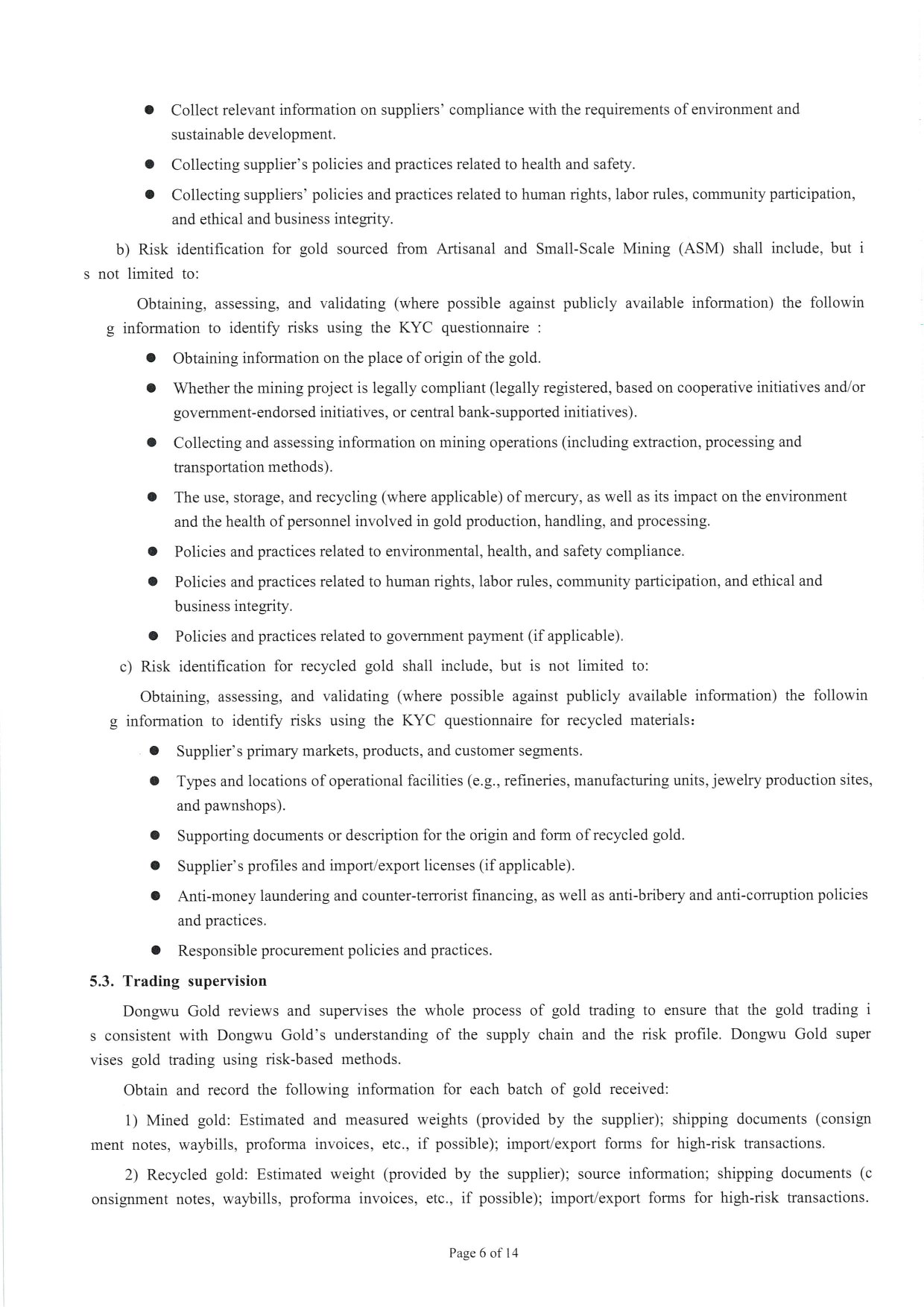 Management Measures for Supply Chain Due Diligence Dongwu Gold Group Co., Ltd（Version: H）（images 8）