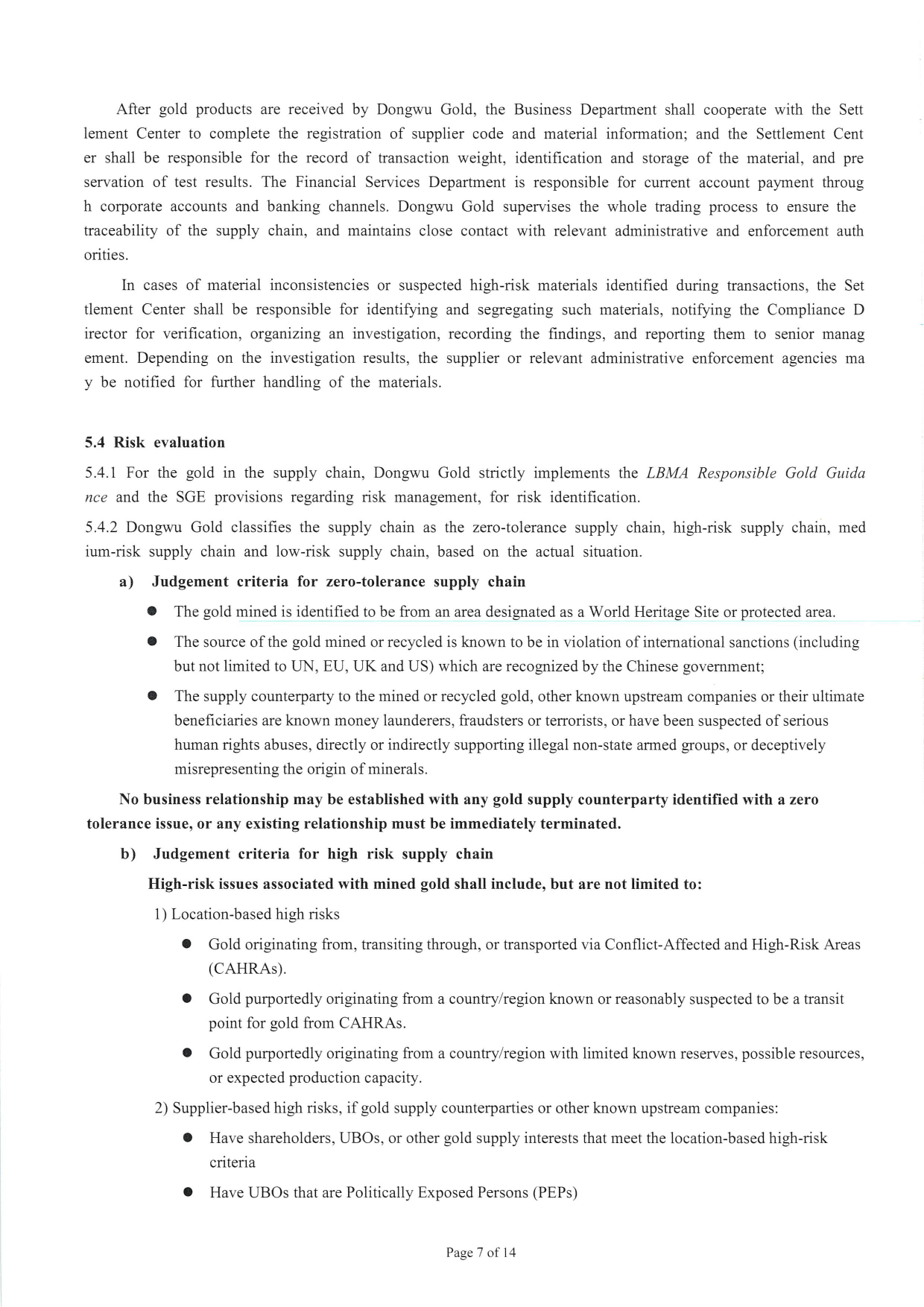 Management Measures for Supply Chain Due Diligence Dongwu Gold Group Co., Ltd（Version: H）（images 9）
