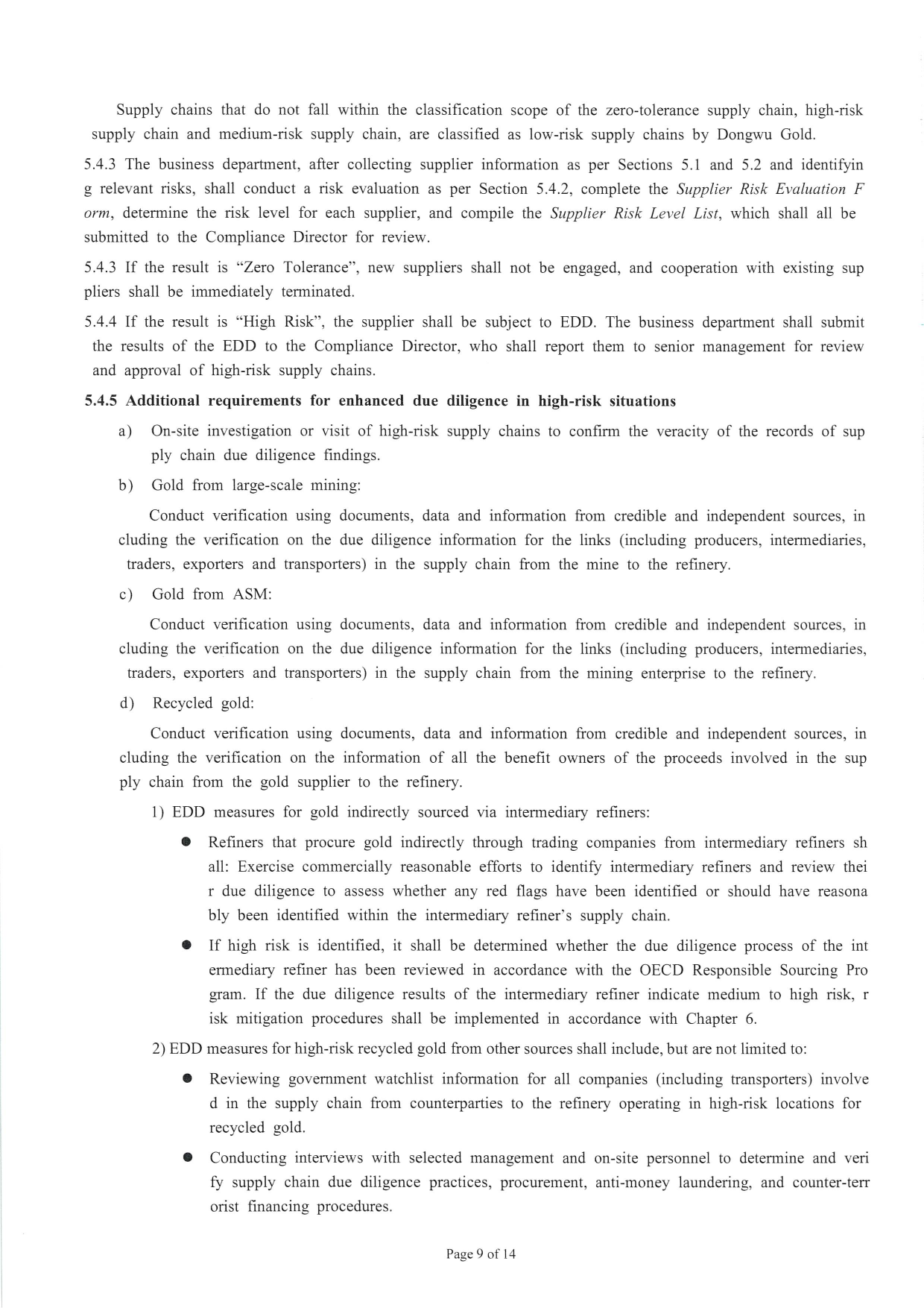 Management Measures for Supply Chain Due Diligence Dongwu Gold Group Co., Ltd（Version: H）（images 11）