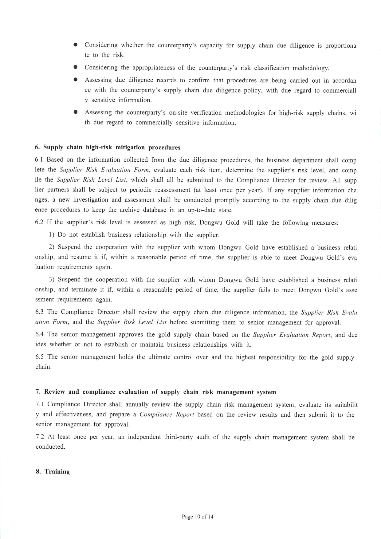 Management Measures for Supply Chain Due Diligence Dongwu Gold Group Co., Ltd（Version: H）（images 12）