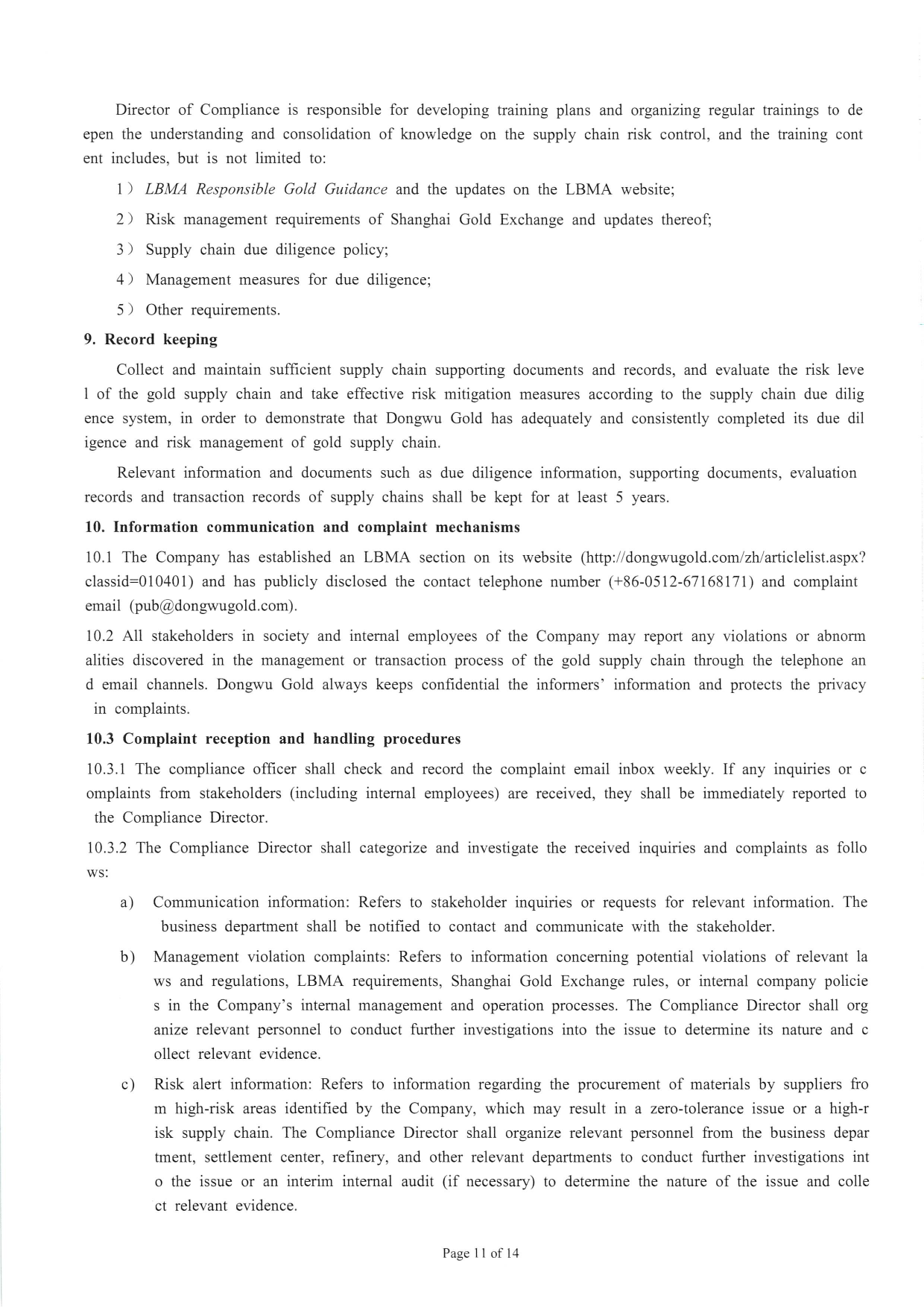 Management Measures for Supply Chain Due Diligence Dongwu Gold Group Co., Ltd（Version: H）（images 13）