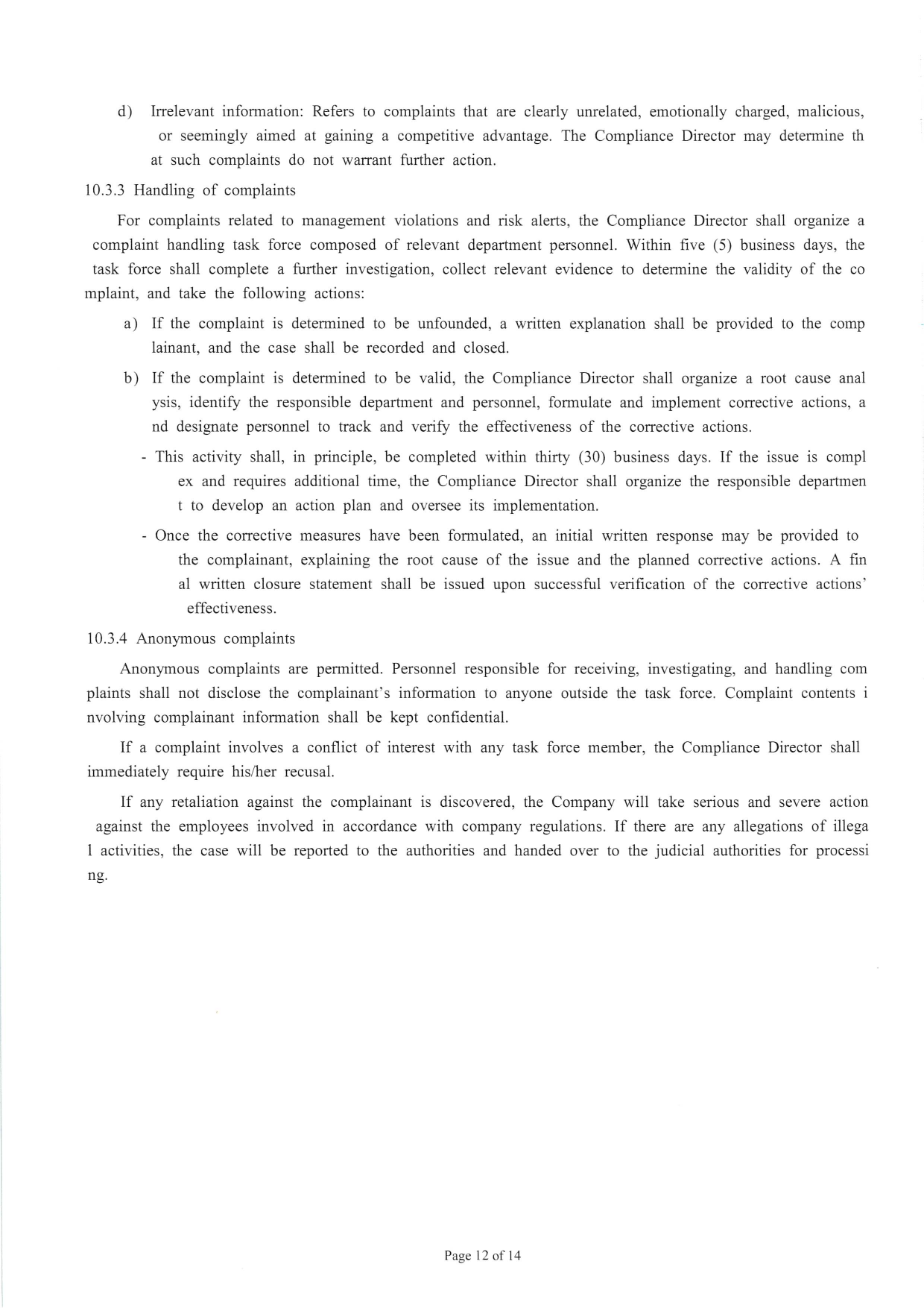 Management Measures for Supply Chain Due Diligence Dongwu Gold Group Co., Ltd（Version: H）（images 14）