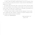 Management Measures for Supply Chain Due Diligence Dongwu Gold Group Co., Ltd（Version: H）