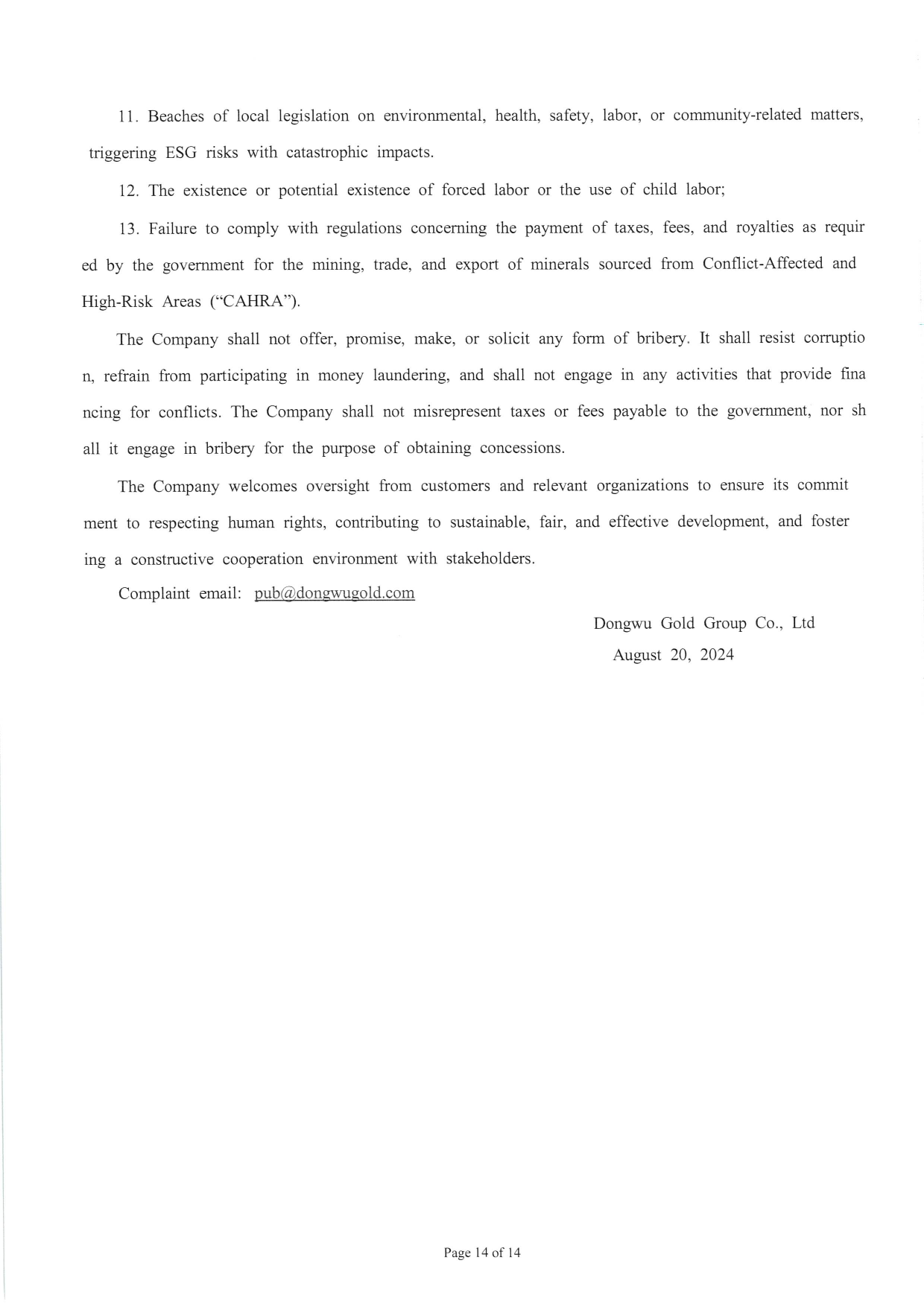 Management Measures for Supply Chain Due Diligence Dongwu Gold Group Co., Ltd（Version: H）（images 16）