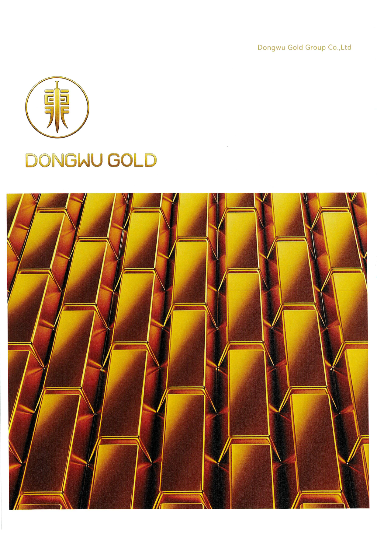 Dongwu Gold Refiner Compliance Report 2025