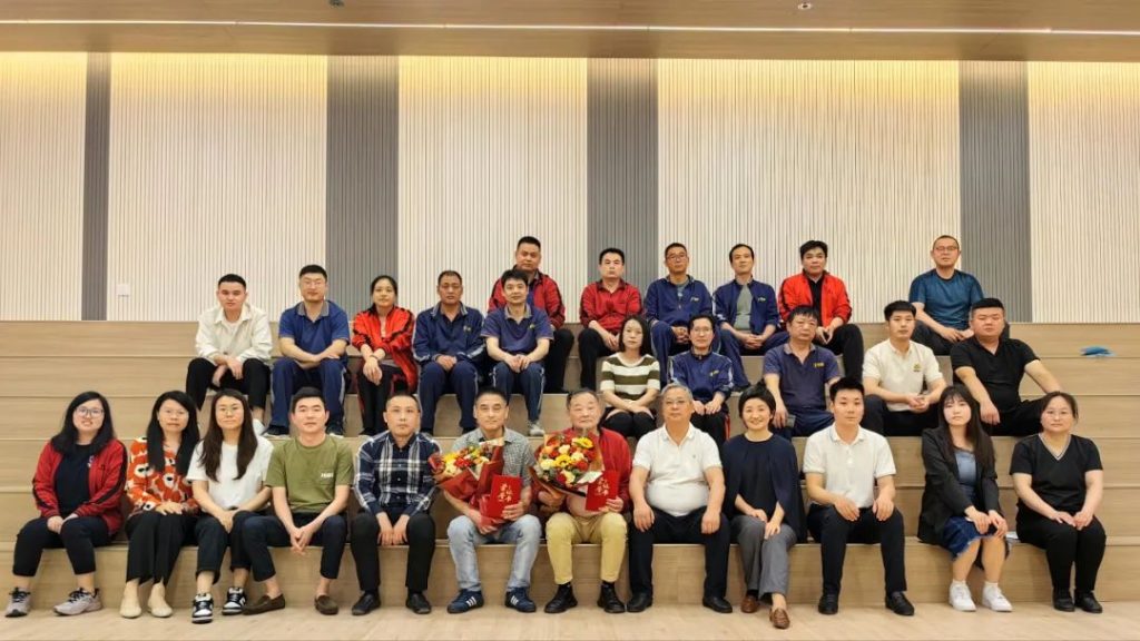 岁月如歌 | 东吴黄金举办2023退休员工欢送会（images 6）