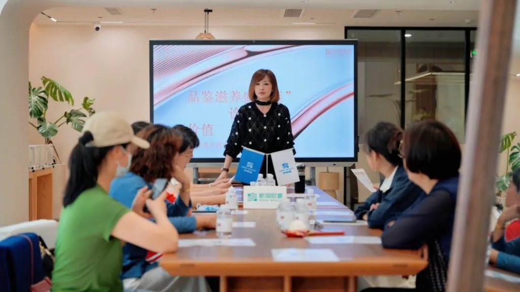 沙龙活动 | 东吴黄金文化艺术中心尊享沙龙活动圆满举行（images 1）