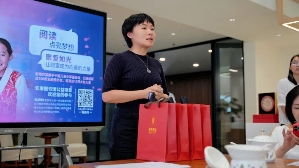 沙龙活动 | 东吴黄金文化艺术中心尊享沙龙活动圆满举行（images 5）